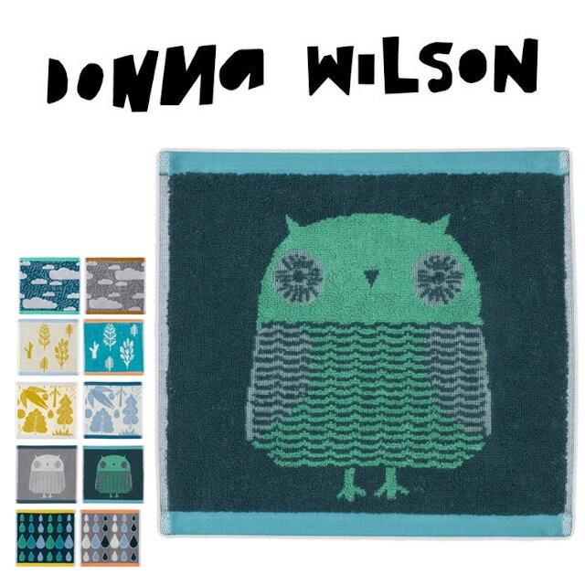 ドナ・ウィルソン フェイスタオル 鳥と木/オウル/レインドロップ/雨空/森 30×30cm コットン | 