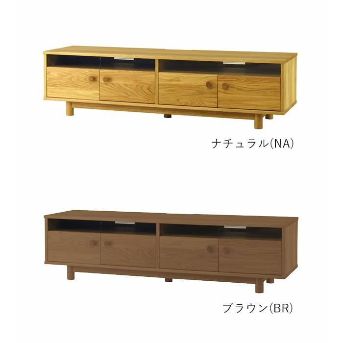 Kページ　SIEVE ハイライト　ローボード　無垢材　美品 SIEVE highlight low board / シーヴ ハイライト ローボード（旧仕様