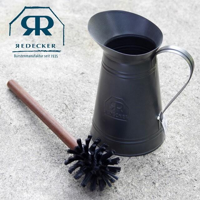 送料無料 当日発送可能 Redecker トイレブラシセット Article No 3600 ドイツ製 トイレ 掃除 おしゃれ レデッカー トイレホルダー