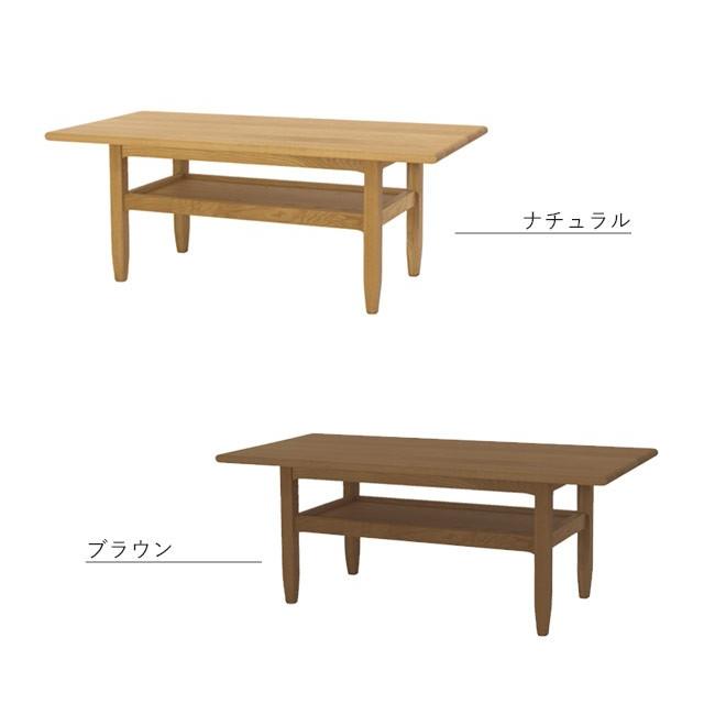 【未使用】 弘益 SIEVE センターテーブル SVE-CT005 KOEKI 弘益 SIEVE センターテーブル SVE-CT005 stand center