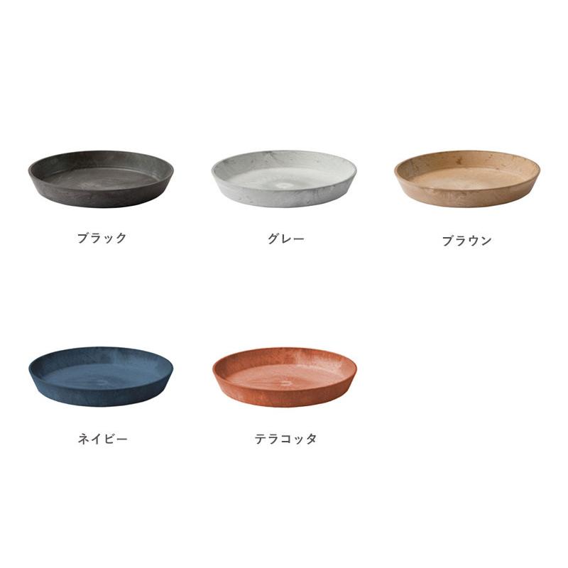 アマブロ アートストーン ソーサー SSサイズ amabro Art Stone Saucer ブラック グレー ブラウン ネイビー テラコッタ 受け皿 受皿 鉢皿 鉢受 おしゃれ :10003730:PLAY DESIGN PLAY - 通販 - Yahoo!ショッピング アマブロ アートストーン ソーサー SSサイズ amabro Art Stone Saucer ブラック グレー ブラウン ネイビー テラコッタ 受け皿 受皿 鉢皿 鉢受 おしゃれ :10003730:PLAY DESIGN PLAY - 通販 - Yahoo!ショッピング