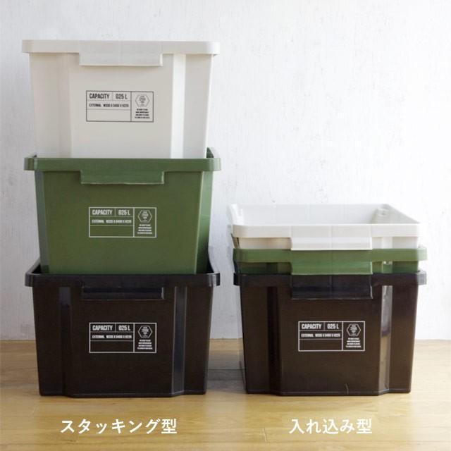 a.depeche ストッケージ 2wayコンテナ アデペシュ Stockage 2way