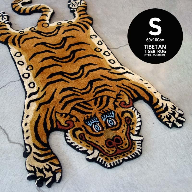 S チベタンタイガーラグ Tibetan Tiger Rug Sサイズ DTTR-01 S チベタンタイガーラグ Tibetan Tiger Rug Sサイズ DTTR-01