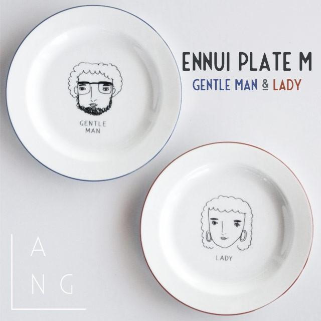 ANGLE アンニュイプレート M GENTLE MAN/LADY 白 磁器 カップル 男 女