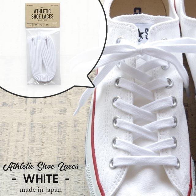 専門店Athletic Shoe Laces WHITE アスレチック シューレース ホワイト This is... ディスイズ コットン 32 45 54inch
