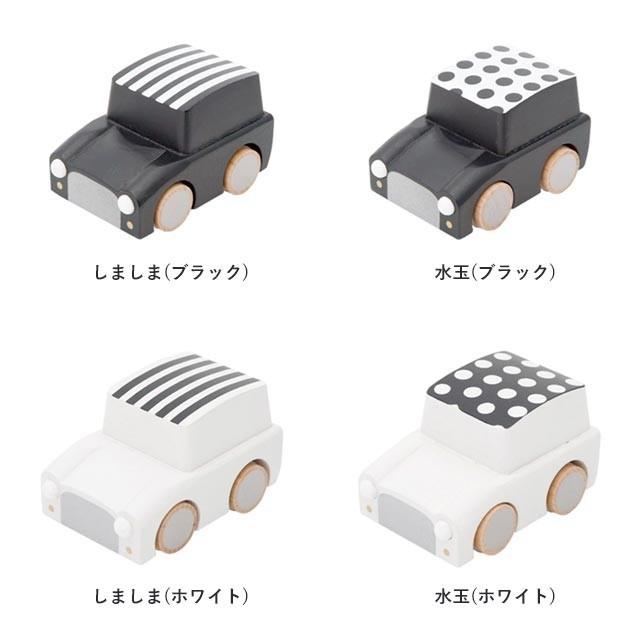 Kiko Kuruma キコ クルマ 車 くるま ミニカー メーカー再生品 Gg 男の子 プレゼント 誕生日 出産祝い Kiko 女の子 おもちゃ