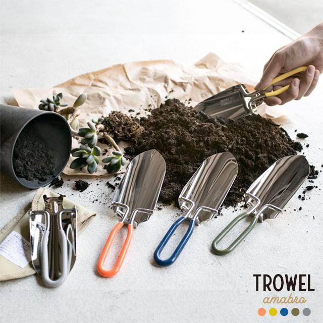 あんこ　トロイアルケ　4本セット EXコア＆アーマメントセット2｜プロダクトディティール｜タクティカル