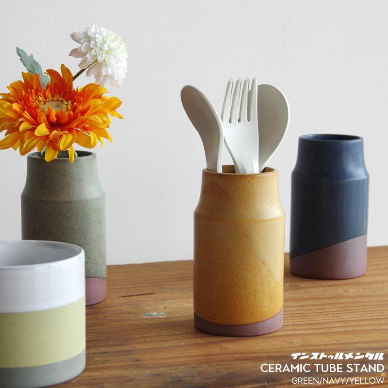 Ceramic Tube Stand セラミック チューブスタンド instrumental インス