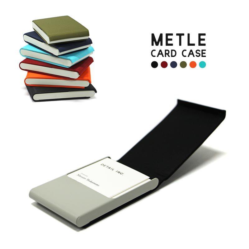 Metle Card Case メトレ カード ケース ブラック/バーガンディー/ネイビー/オリーブ/オレンジ/ターコイズ 名刺入れ カードホルダー カードケース｜play-d-play｜01