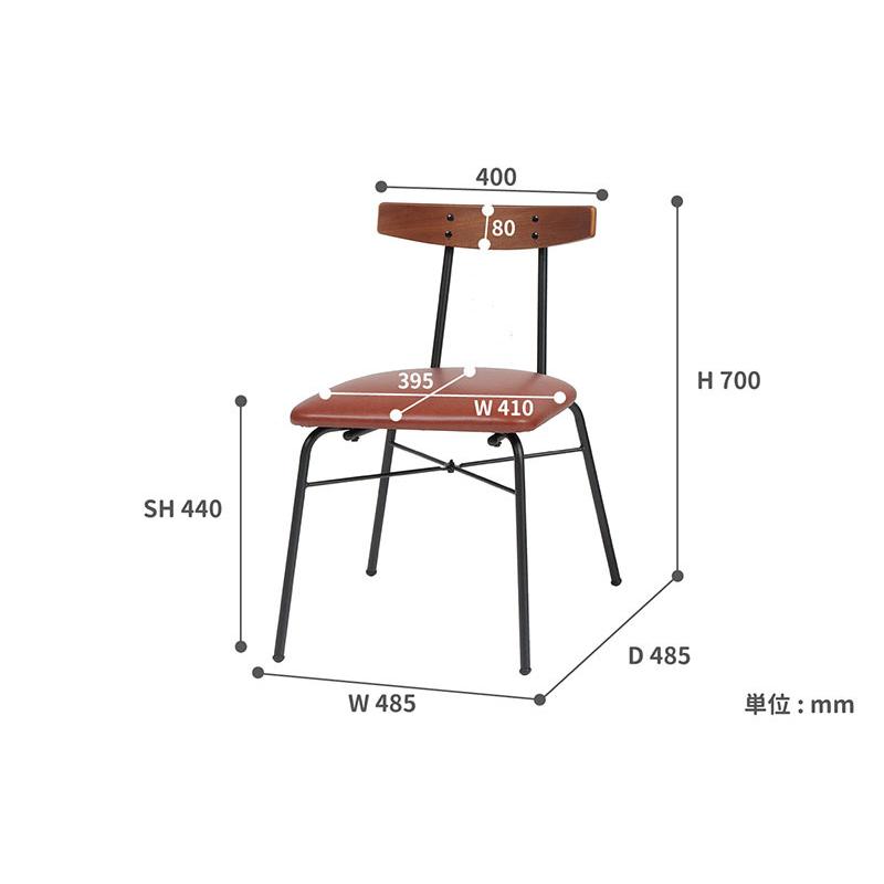 anthem（ICHIBA） アンセム チェア anthem Chair(adap) ANC-3227