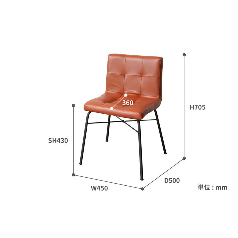 anthem（ICHIBA） アンセム チェア anthem Chair ANC-2552-II ブラウン