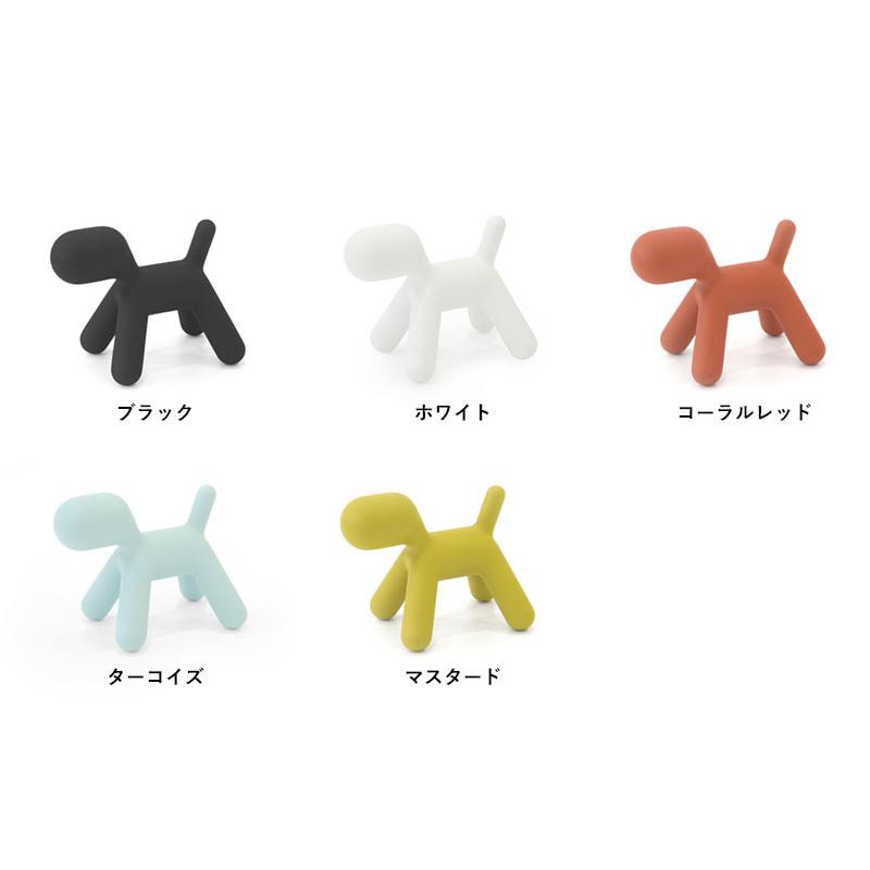 マジス パピー XS MAGIS PUPPY XS ブラック レッド コーラルレッド