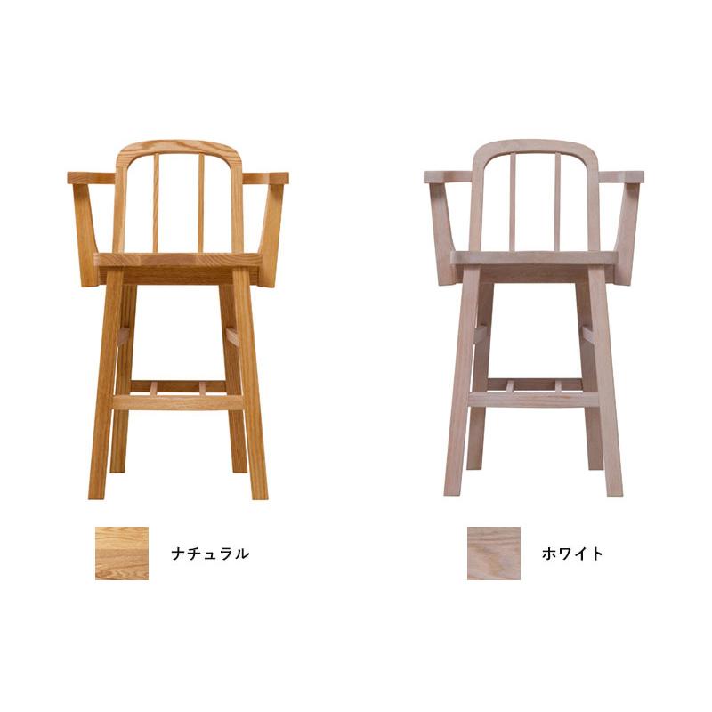 KKEITO キッズチェア ケイト kids chair 子供用 イス 椅子 チェア 木製