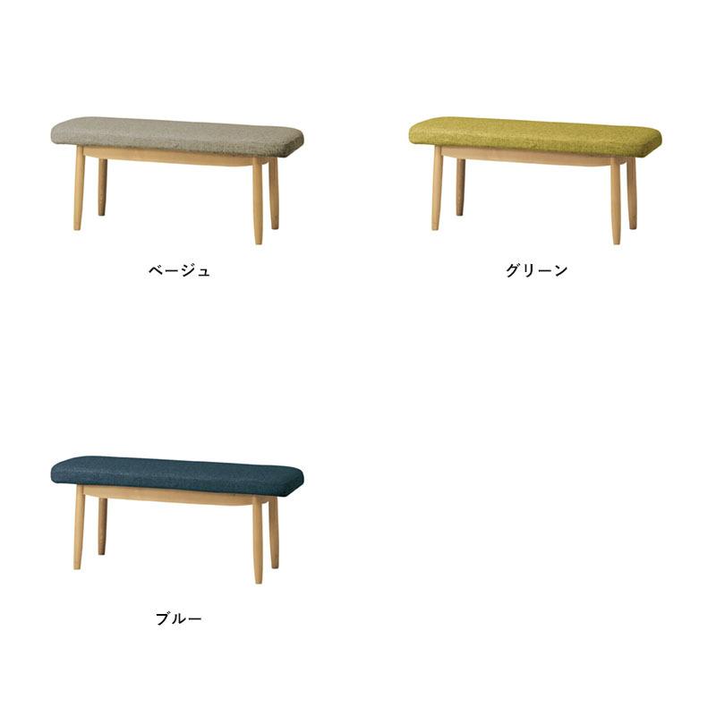 SIEVE（シーヴ） ソーサー ダイニングベンチ SAUCER DINING SERIES 