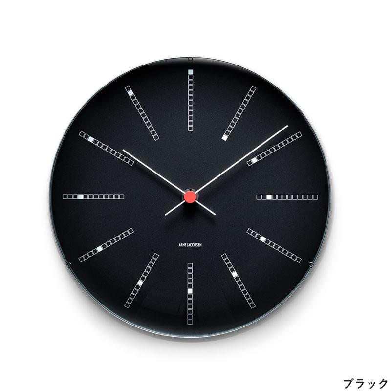 アルネ ヤコブセン ウォールクロック バンカーズ 290mm AJ Wall Clock Bankers ホワイト/ブラック ROSENDAHL ローゼンダール 北欧 時計 掛け時計 国内正規品｜play-d-play｜10