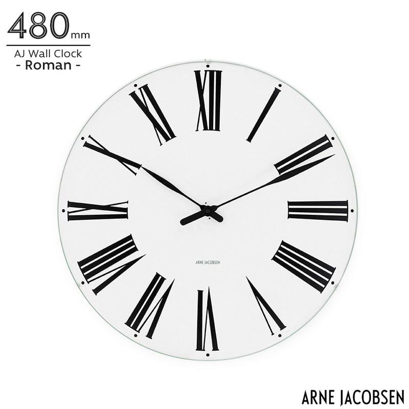 アルネ ヤコブセン ウォールクロック ローマン 480mm AJ Wall Clock Roman ROSENDAHL ローゼンダール 北欧 時計 掛け時計 国内正規品｜play-d-play