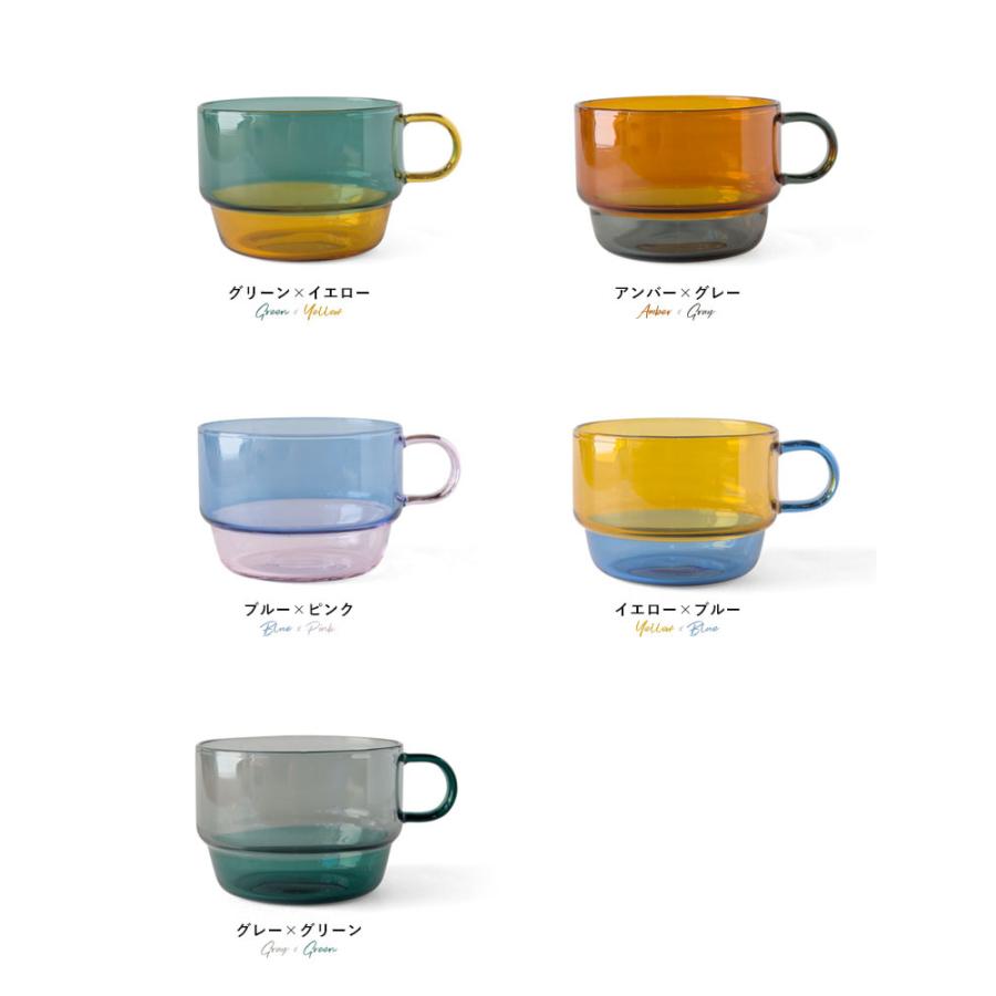 amabro（アマブロ） TWO TONE STACKING MUG ツートーン スタッキング