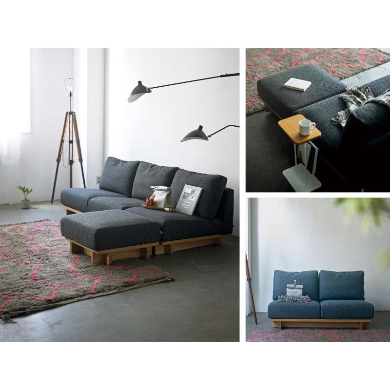 SIEVE（シーヴ） クロッシング ソファ 2人掛け crossing sofa 2seater