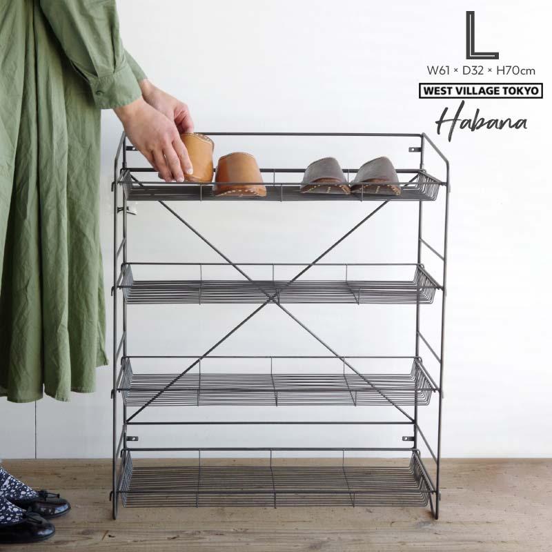 Lサイズ HABANA Folding Shelf BK ハバナ フォールディングシェルフ WEST VILLAGE TOKYO ウエストビレッジトーキョー ディスプレイ アイアン 棚 ４段 | WEST VILLAGE TOKYO
