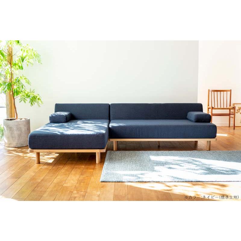 Fumi フミ クッションでくつろぐソファ リビング カウチソファ クッションでくつろぐソファ FUMI（フミ） カウチソファセット 3人掛け