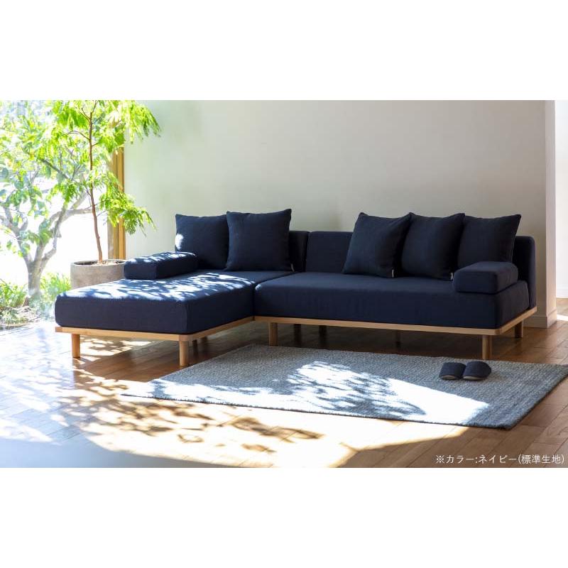 ペット対応生地/ワイド+ロング Fumi クッションでくつろぐソファ 幅