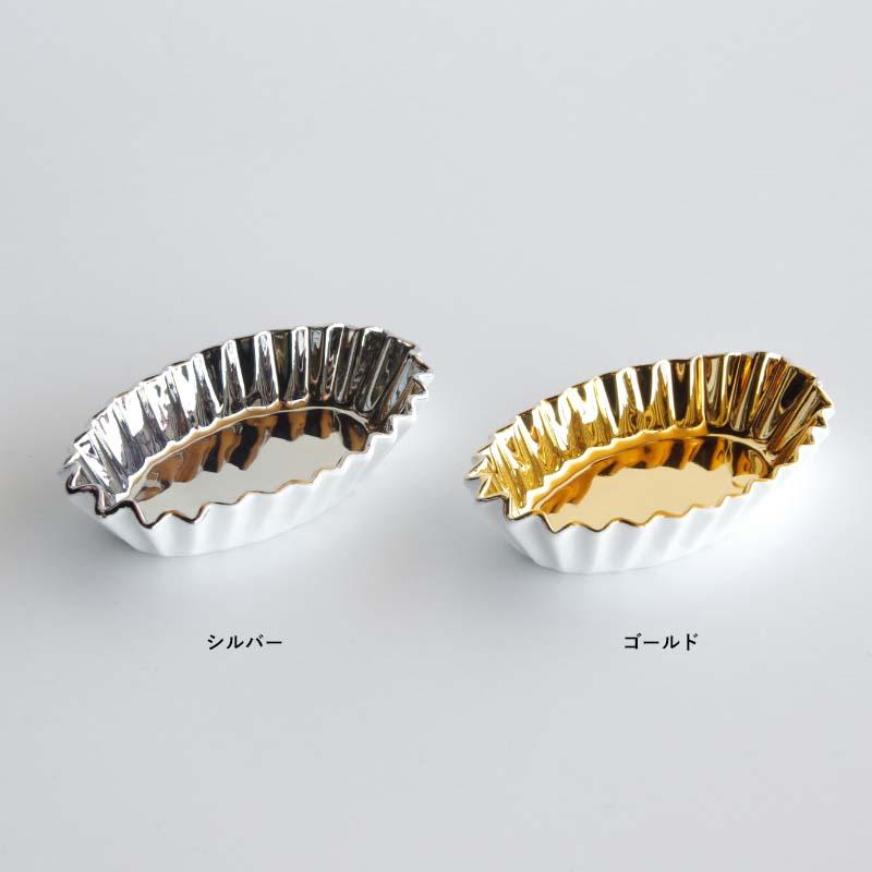 Floyd（フロイド） キャンディカップ オーバル 3個セット Candy Cup