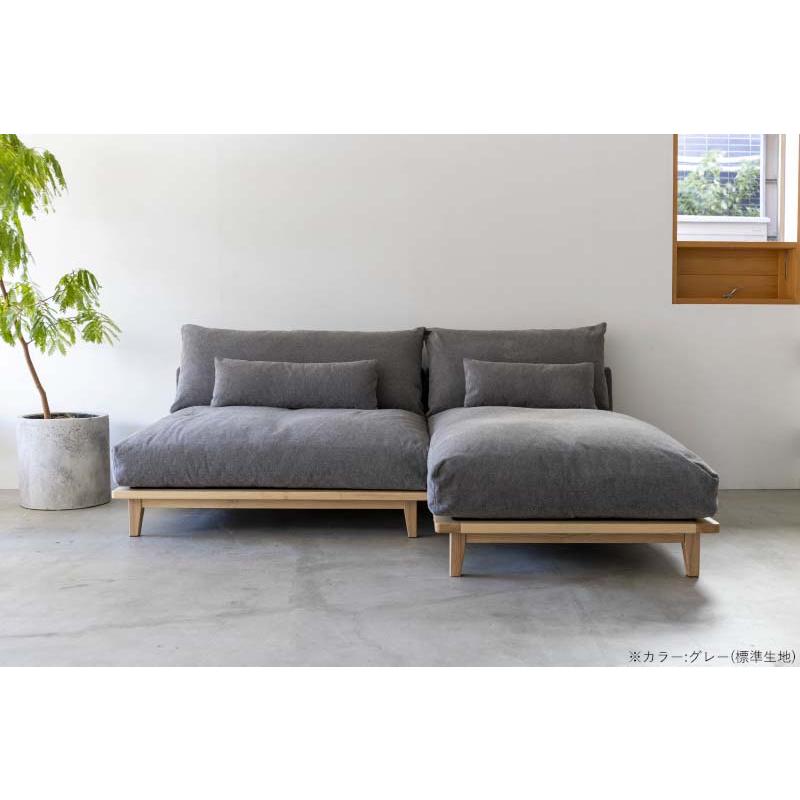 標準生地/ワイド+ロング Fumi 幸せになるソファ ベージュ/ブルー