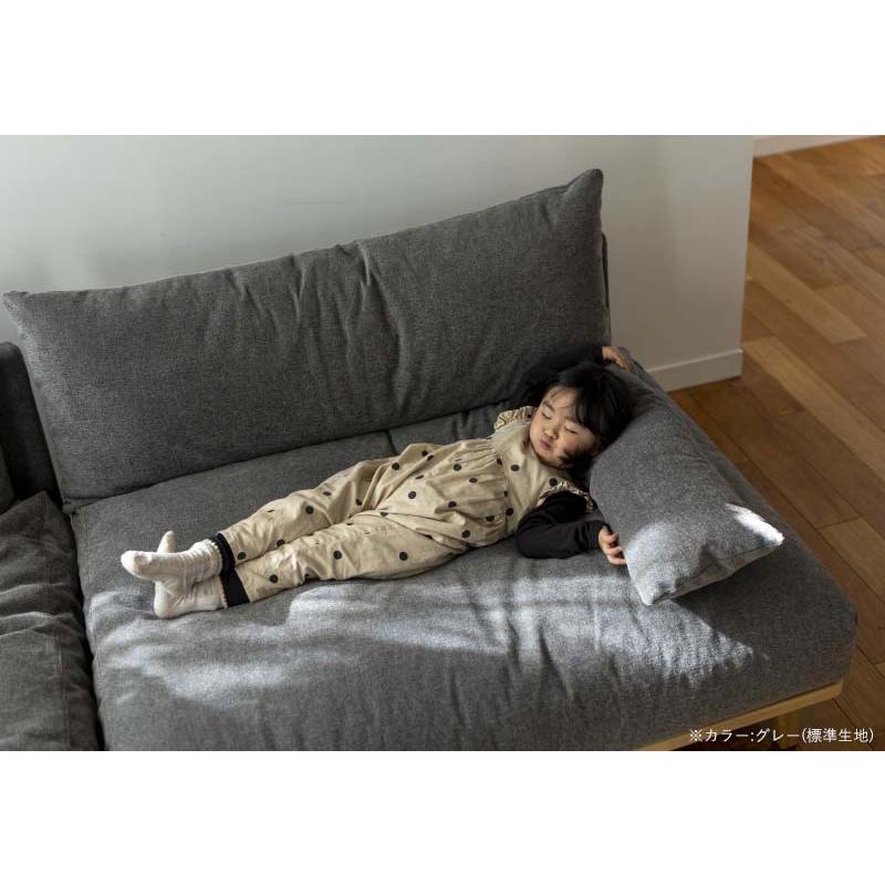 ペット対応生地/ワイド+ワイド Fumi 幸せになるソファ ベージュ/グレー