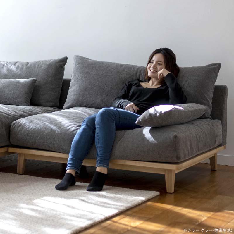 ペット対応生地/ワイド Fumi 幸せになるソファ ベージュ/グレー