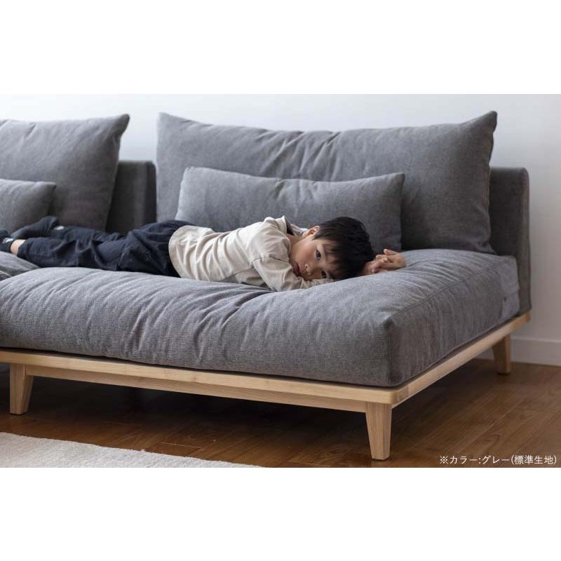 ペット対応生地/ワイド Fumi 幸せになるソファ ベージュ/グレー