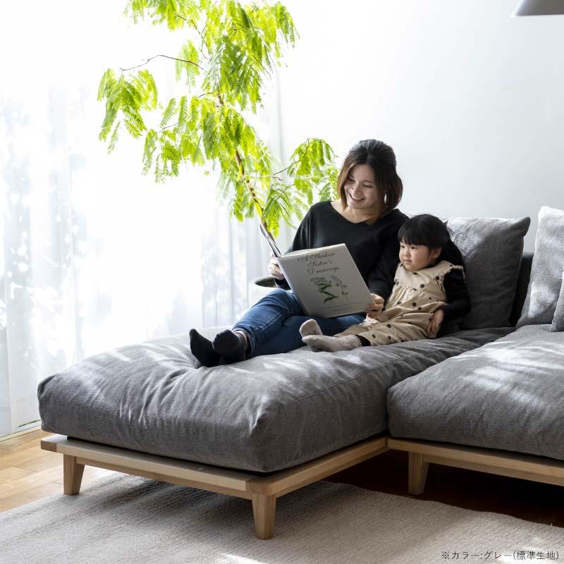 【まとめ売り】 ペット対応生地/ロング Fumi 幸せになるソファ ベージュ/グレー/ネイビー 一人掛け 1シーター 北欧 ナチュラル カバーリング 洗える ペット 犬 猫 【KUE2321138774】(83490円)