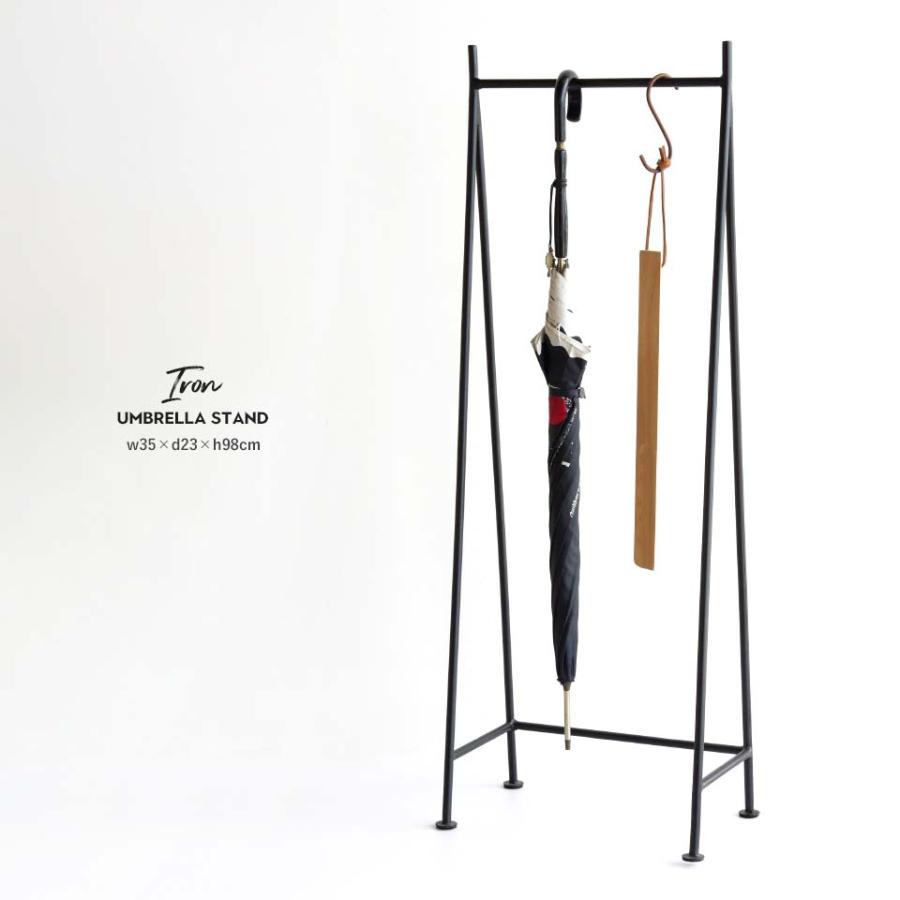 アイアン アンブレラスタンド Iron Umbrella Stand 傘掛け マルチハンガー ブラック 鉄製 傘立て 傘 立て 吊り 下げ