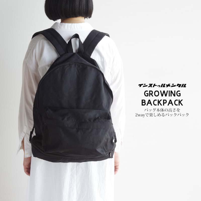 グローイング バックパック Growing Backpack instrumental インストゥルメンタル バッグ ブラック リュック