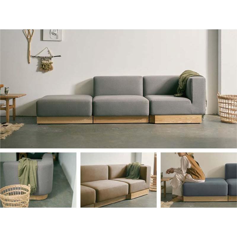 SIEVE（シーヴ） ウェイ ユニット ソファ オットマン way.unit sofa