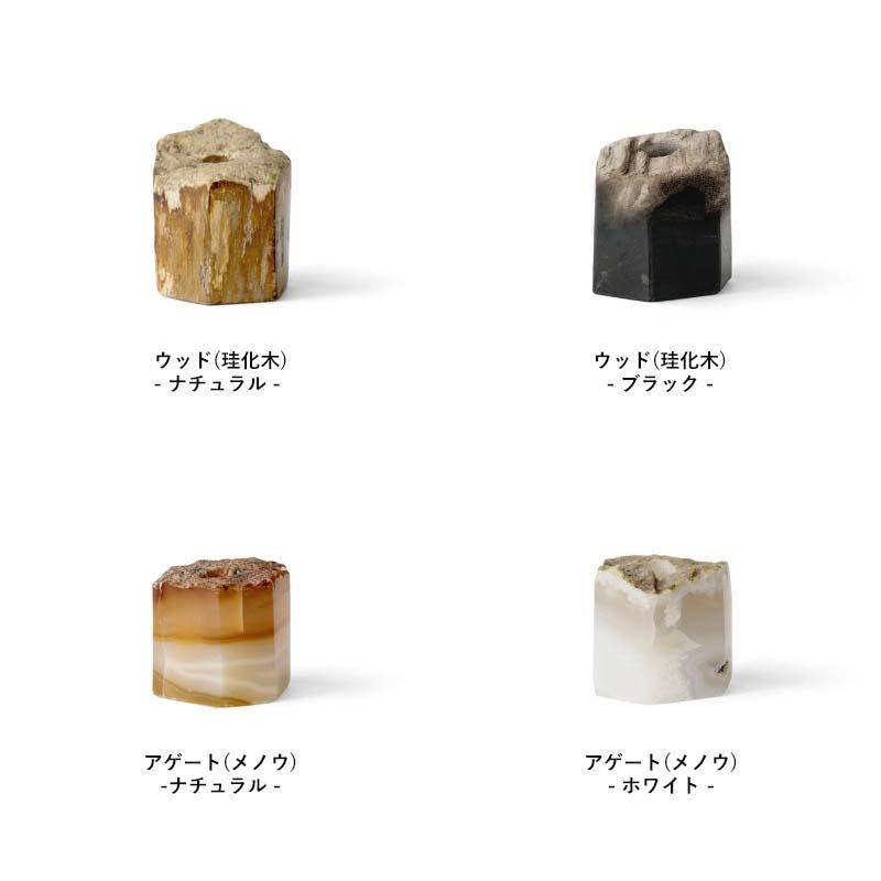 amabro（アマブロ） ペン スタンド amabro Pen Stand ウッド アゲート