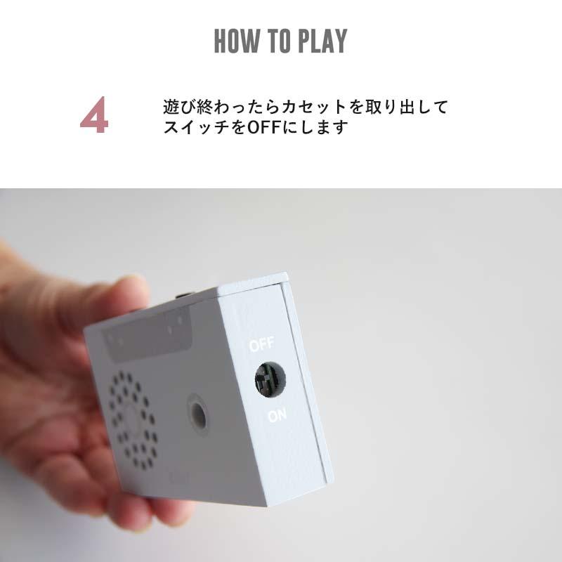 kiko+ tape recorder テープレコーダー ラジカセ gg kiko 出産祝い