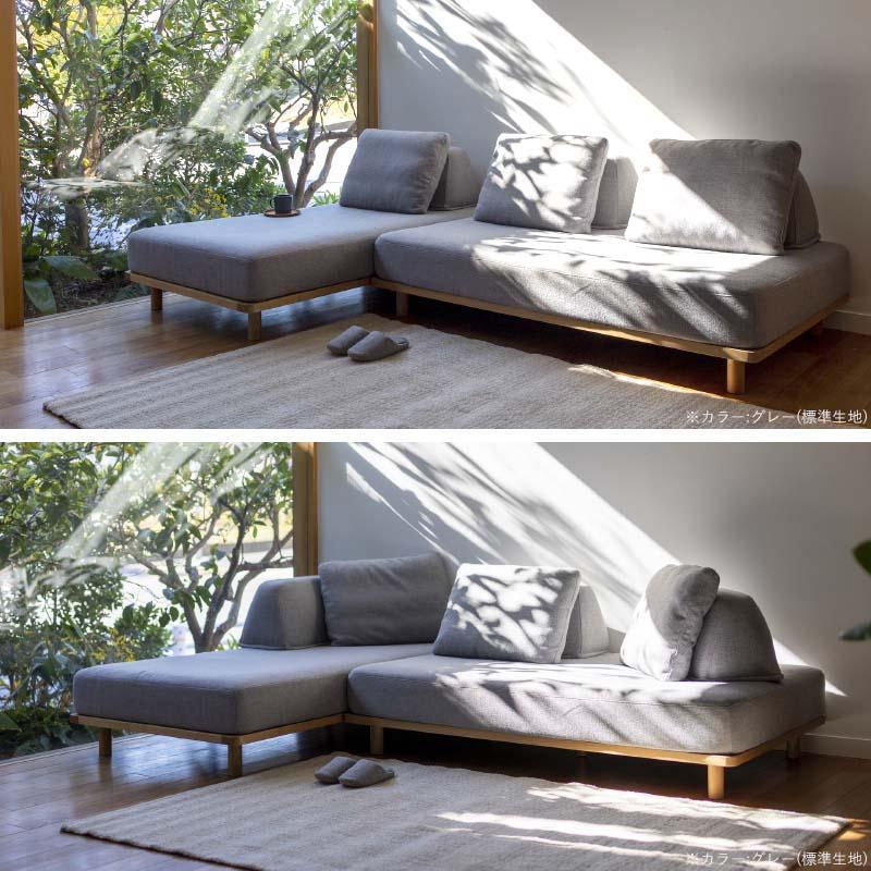 ペット対応生地 Fumi 無駄のないソファ ベース×2+背×3 セット ベージュ