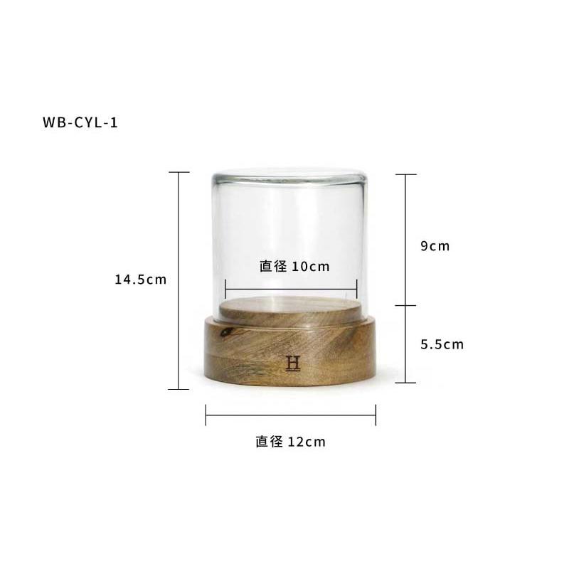 DETAIL（ディテール） ガラスドーム シリンダー1 HERE Glass Dome 