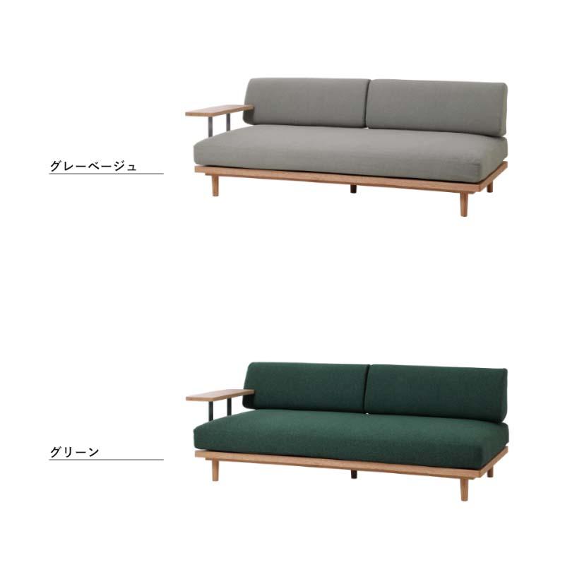 SIEVE（シーヴ） エニー ユニット ソファ any.unit sofa SVE-SF026 2
