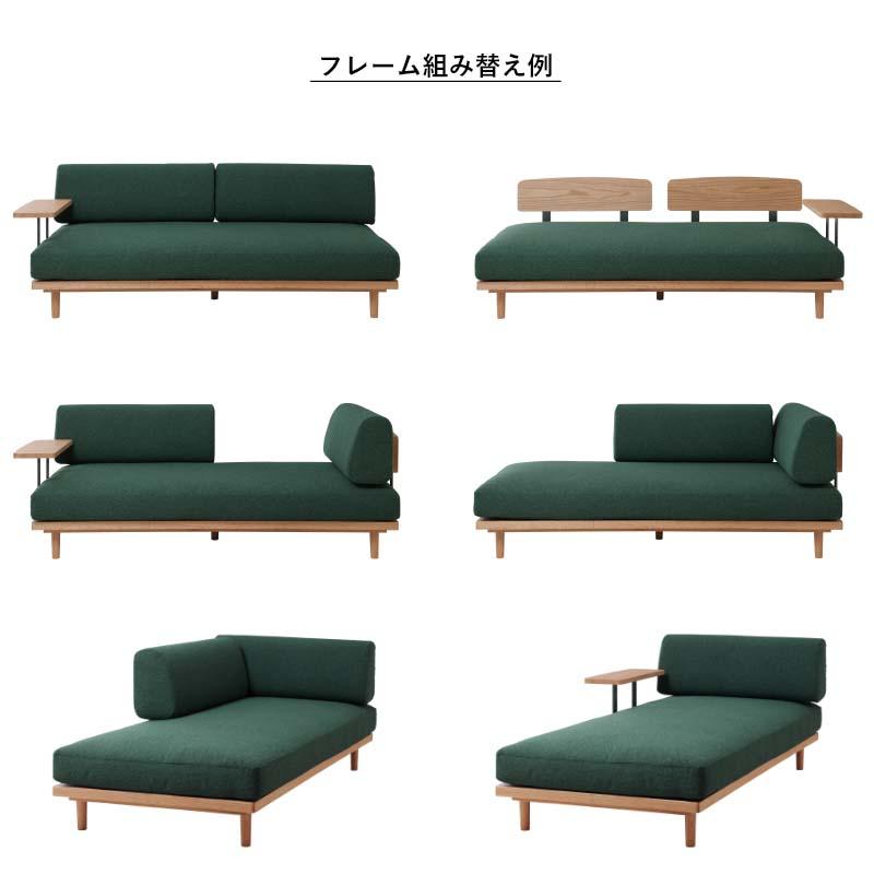 SIEVE（シーヴ） エニー ユニット ソファ any.unit sofa SVE-SF026 2