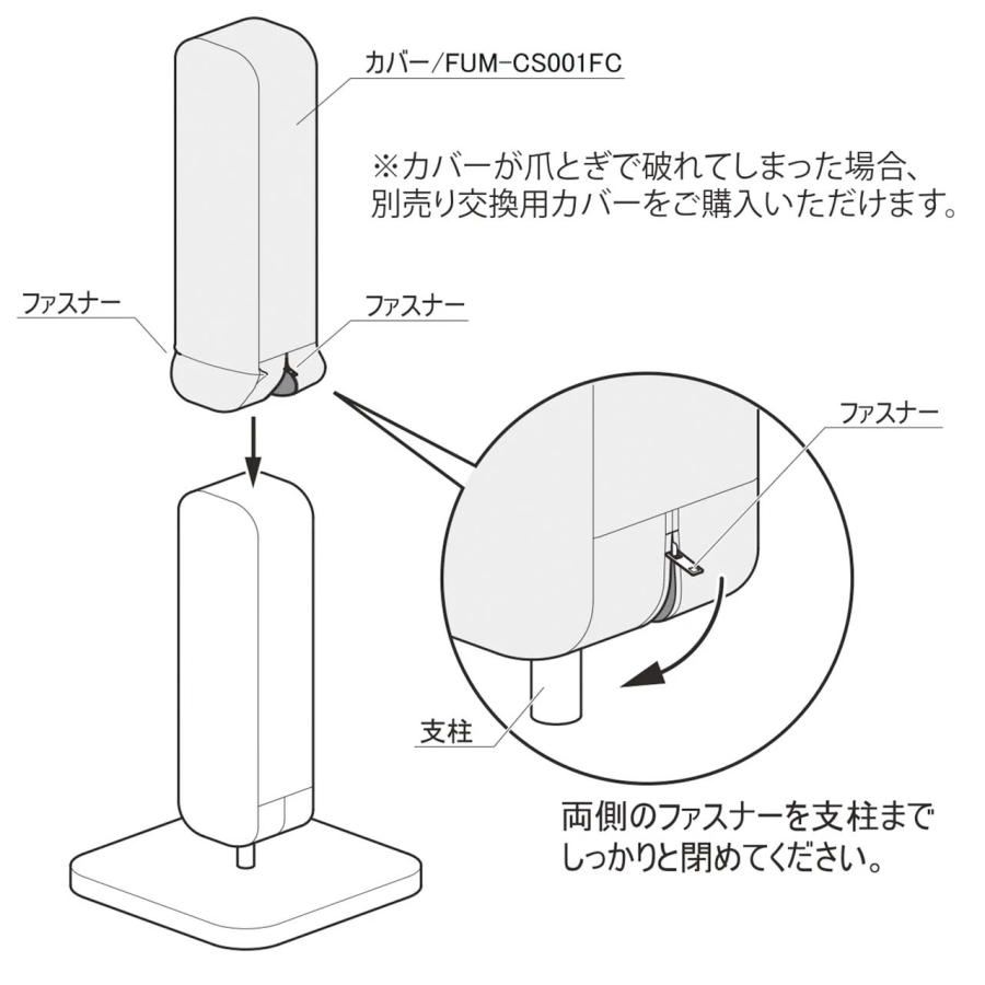 Fumi 猫じゃらし爪とぎ 爪研ぎ ペット 猫 カスが出ない シンプル