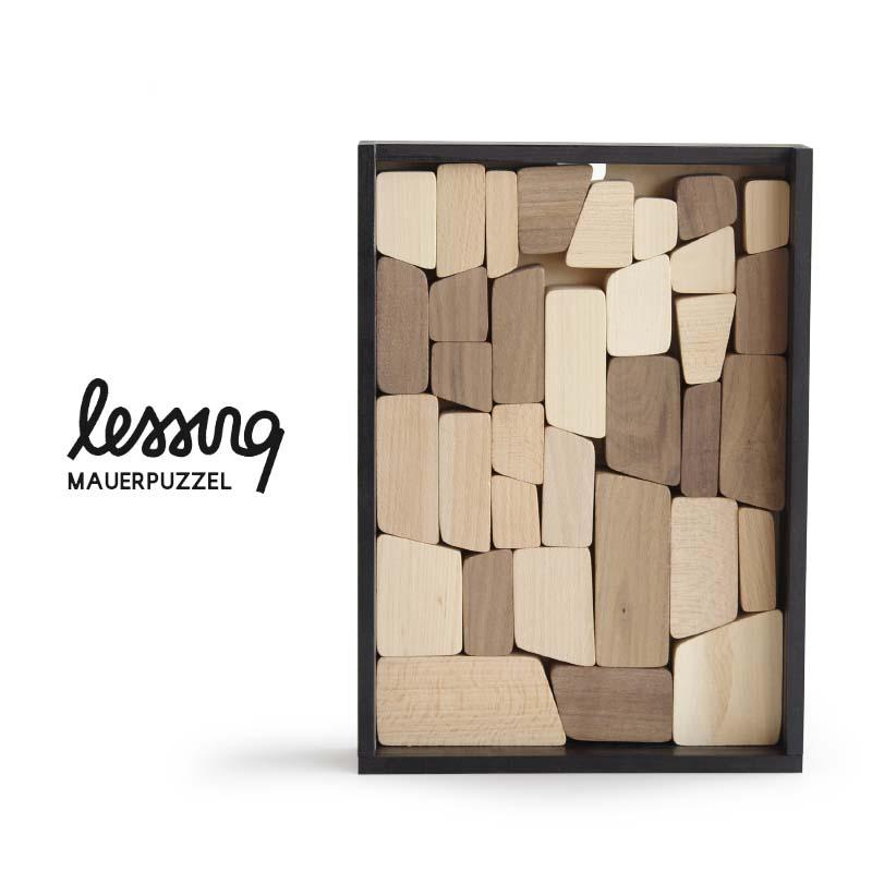 Lessing ウォールパズル Mauerpuzzel 木製パズル 壁 積み木 オブジェ