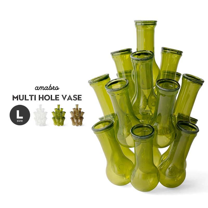 amabro（アマブロ） L マルチホールベース MULTI HOLE VASE amabro L