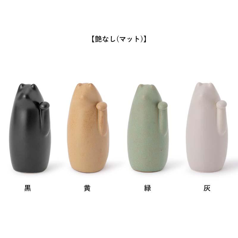 中川政七商店 SETOMANEKI 小サイズ 高さ約10cm 瀬戸 まねき せとまねき
