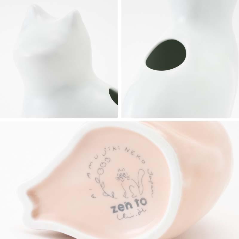 愛 編む 磁器猫 ひがし ちか zen to ゼント 白猫/桃猫/黒猫 花器 花瓶