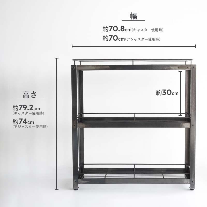 StahL BOTANICAL WIRE RACK シュタール ボタニカル ワイヤー ラック