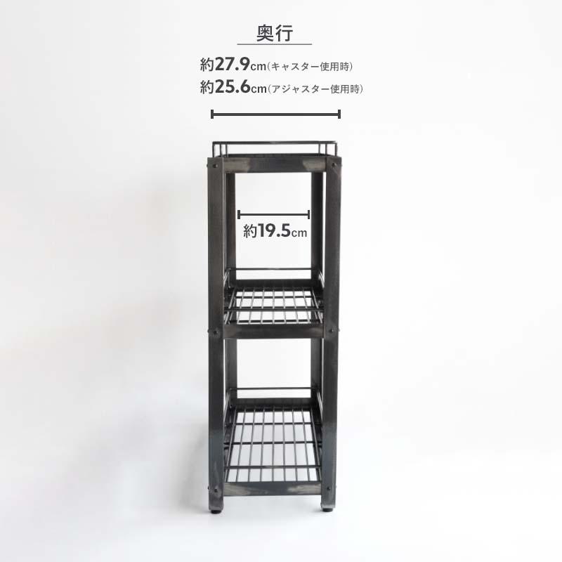 StahL BOTANICAL WIRE RACK シュタール ボタニカル ワイヤー ラック YARD 植物 棚 鉄 アイアン スチール キャスター 植木鉢  ディスプレイ | ブランド登録なし | 07