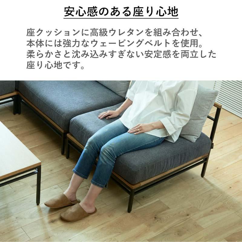 SIEVE（シーヴ） 1シーター ADRS カーラ ソファ 1人掛け アドレス