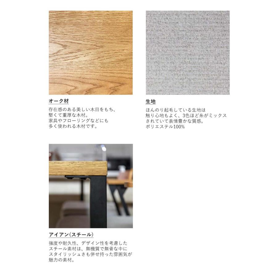 SIEVE（シーヴ） ADRS ドリス チェア アドレス Doris Chair グレー