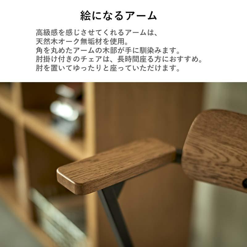 SIEVE（シーヴ） ADRS ドリス チェア アドレス Doris Chair グレー